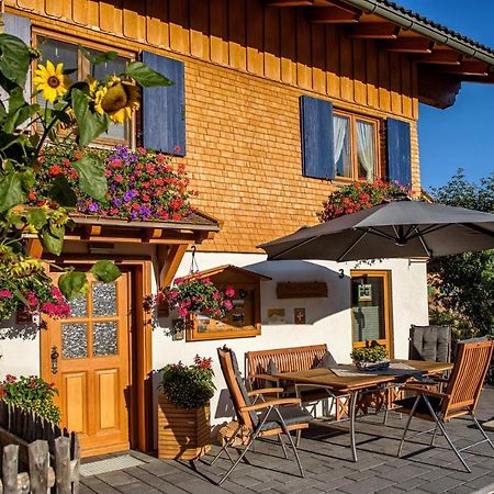 Апартаменты Haus Gorbach Оберштауфен Экстерьер фото